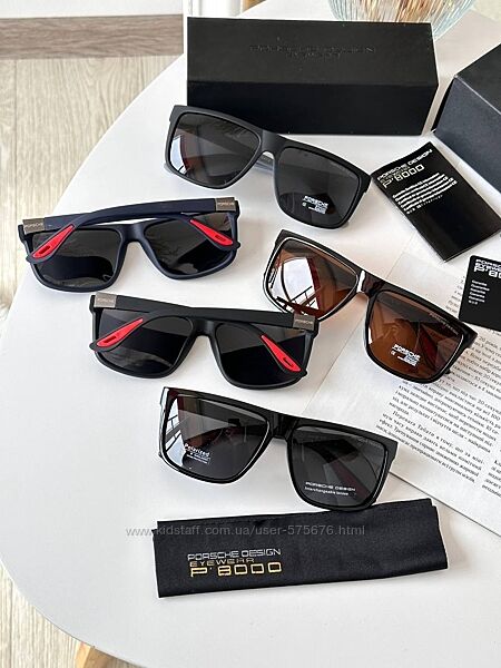 Новинка 2024 Окуляри Чоловічі Porsche Design Сонцезахисні окуляри  солнцеза