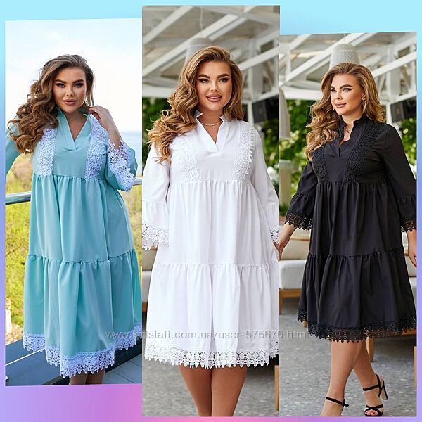 50-52, 54-56, 58-60 Сукня обшита мереживом софт