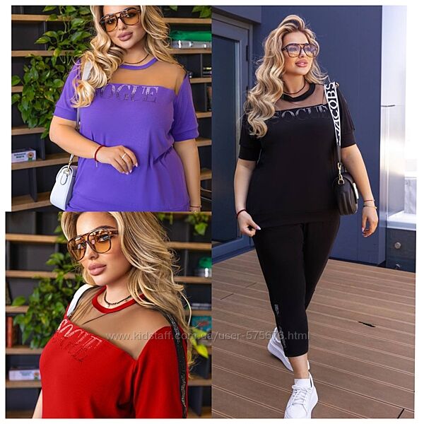 48-50,52-54,56-58,60-62 костюм бриджи та блуза