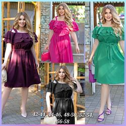 р.42 до 58р. Сукня софт з подвійним рюшем