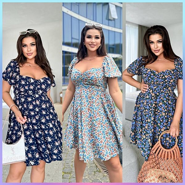 46-48, 50-52, 54-56 Сукня шовковистий софт