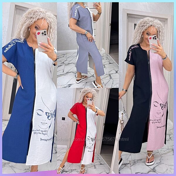 48, 50, 52, 54, 56 легка дихаюча сукня жатий льон