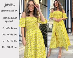 S, M, L, XL сукня максі штапель