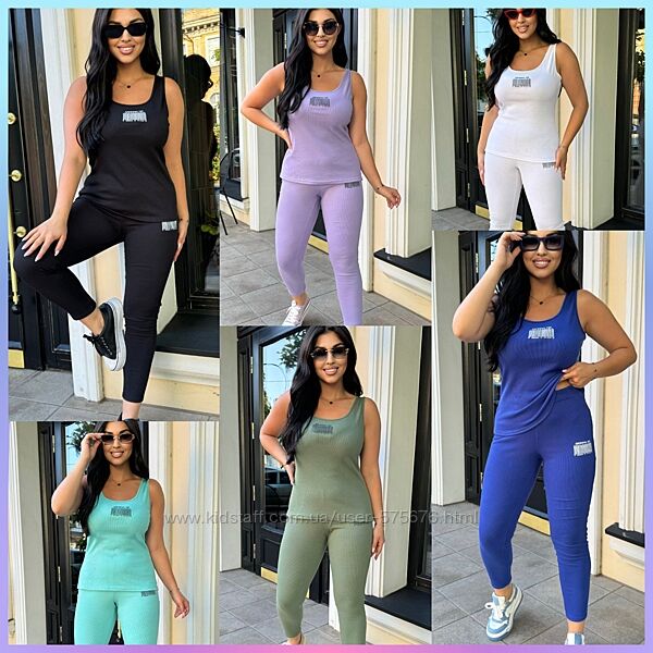 44-46, 48-50, 52-54 Костюм двiйка майка та лосини турецький трикотаж  рубч