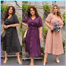 48-50, 52-54, 56-58, 60-62 сукня міді софт