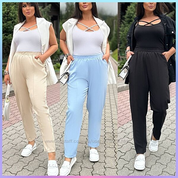 50-52, 54-56, 58-60 класичні базові брюки