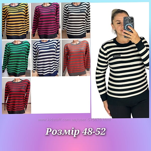 48-52 светр тонкий кашемір