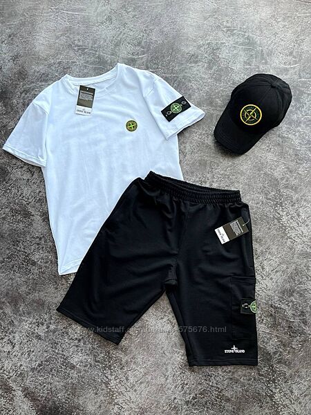 S, М, L, XL, XXL чоловічий комплект STONE ISLAND футболка та шорти