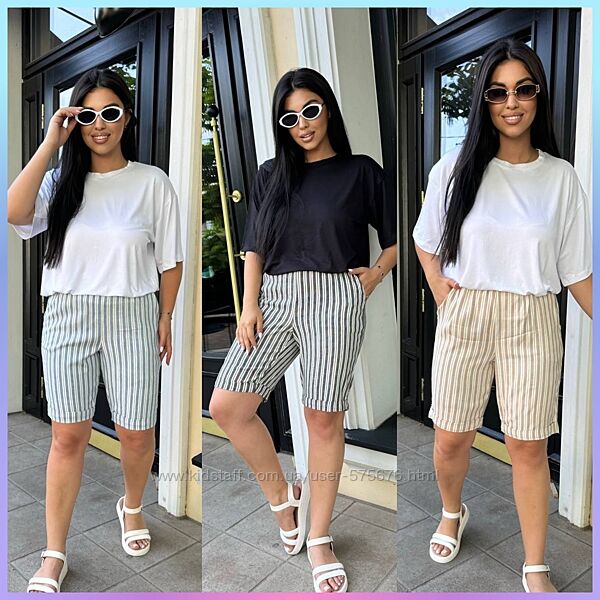 46-48, 50-52, 54-56, 58-60 прогулянковий костюм шорти та футболка