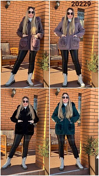 Жіночий бомбер кофта куртка з вовни Альпака з хутром