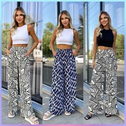 S-M, L-XL легкі брюки палаццо