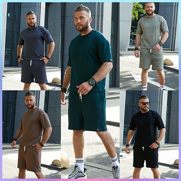 M, L, XL, XXL, XXXL Комплект шорти та футболка двунитка