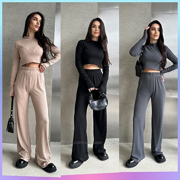 42-46 костюм щільний дрібний рубчик трикотаж