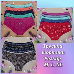 5шт/уп M, L, XL трусики шортики жіночі бавовняні набір Туреччина Nicoletta.