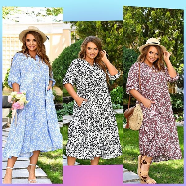 50-52,52-54,54-56,56-58 сукня американський креп-жатка