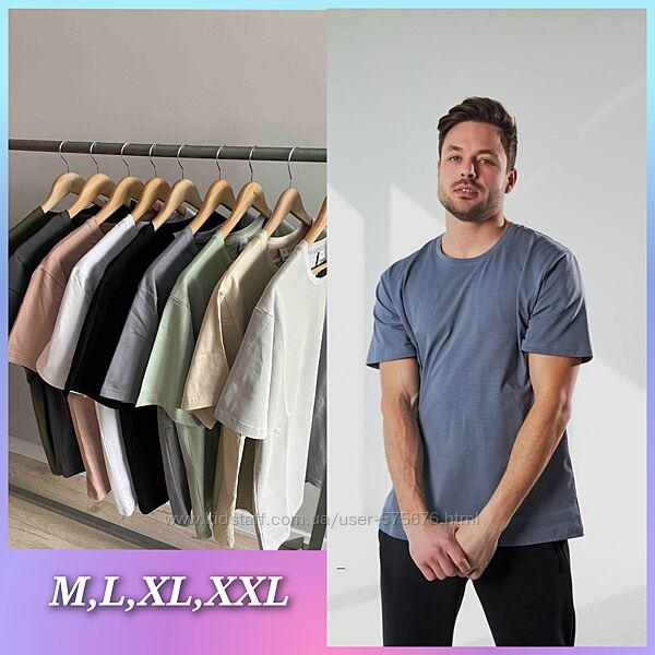 М, L, XL, XXL Базова футболка MUST HAVE