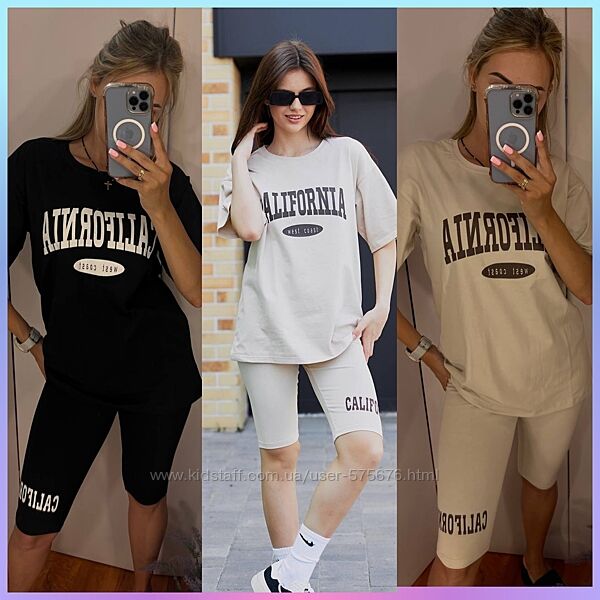 xs, s, m, l, xl, xxl комплект футболка та велосипедки