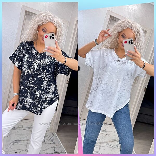 48-52, 54-58, 60-64 Футболка віскозна жатка з напиленням Туреччина