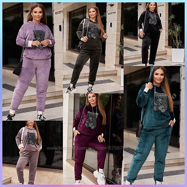 50-52,54-56,58-60 спортивний костюм турецький велюр