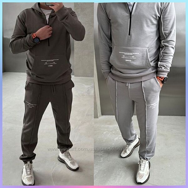 M, L, XL, XXL чоловічий костюм турецька петля пенье