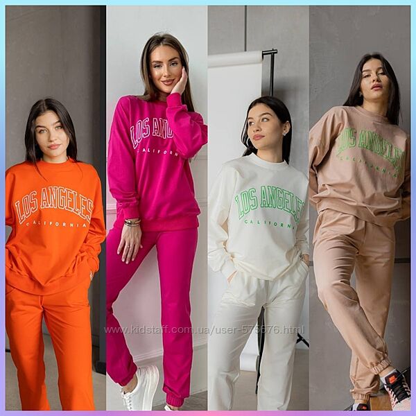 S-M, L-XL Демисезонний костюм трикотаж двунитка