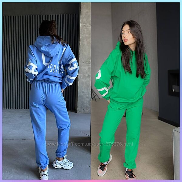 S-M, L-XL демисезонний костюм якісний трикотаж двохнитка