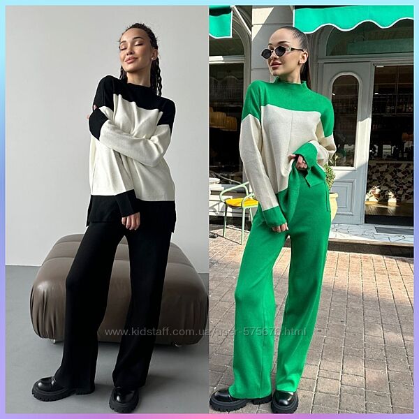 Костюм светр та брюки палаццо