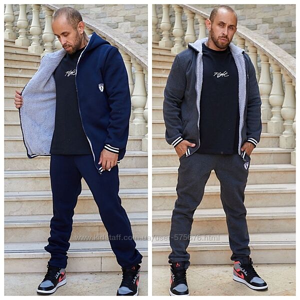 р.44 до 66р. костюм чоловічий тринитка, хутро у кофті у вигляді жилетки