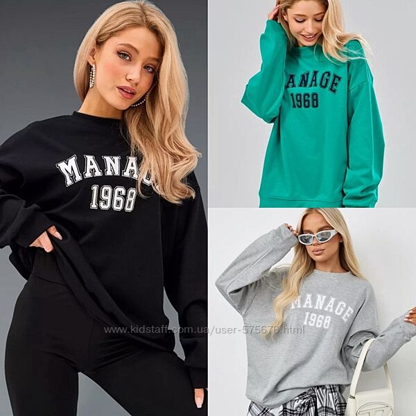 42-44, 46-48 Батник оверсайз з накатом двунитка