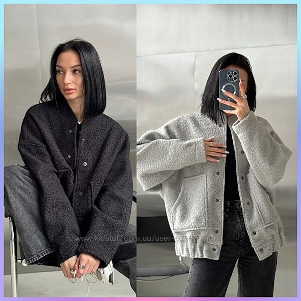 42-44, 46-48, 50-52 бомбер в стилі Zara