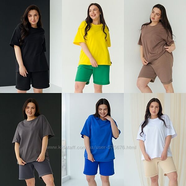 р.40 до 58р. Шорти Оversize & Unisex