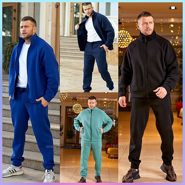 46-48, 50-52, 54-56 тринитка на флісі чоловічий спортивний костюм