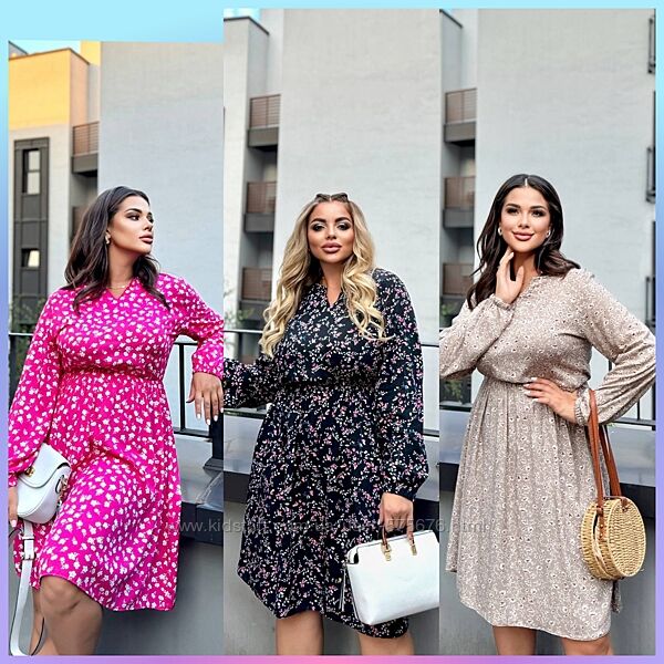 50-52, 54-56, 58-60 сукня штапель принт