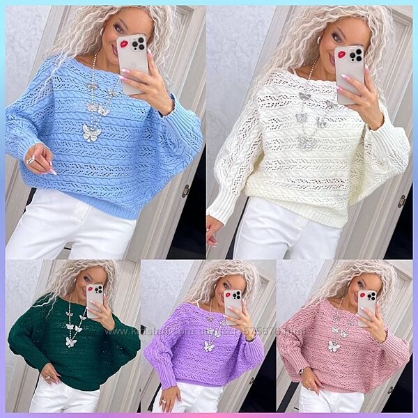 42-56 светр 50 акрил 50  вовна