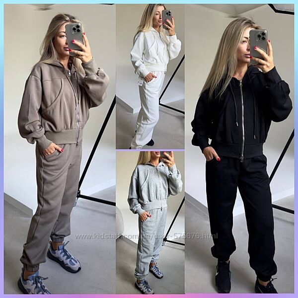 Костюм тринитка без флісу