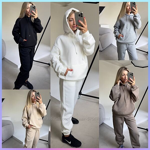 Костюм тринитка без флісу