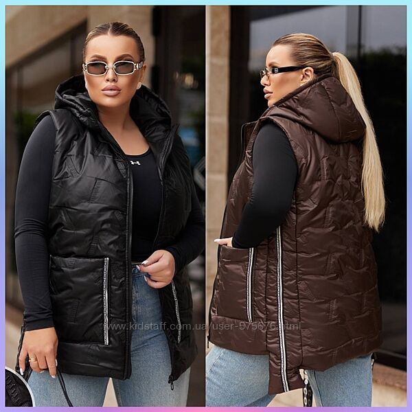 р.50 до 70р. Неймовірно стильний жилет плащівка стьобана сілікон 150