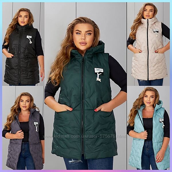 р.50 до 68р. Жилет плащівка стьобана силікон 150