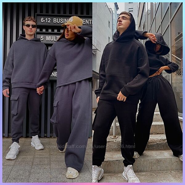 48-50, 52-54 чоловічий костюм тринитка на флісі не кашлатиться