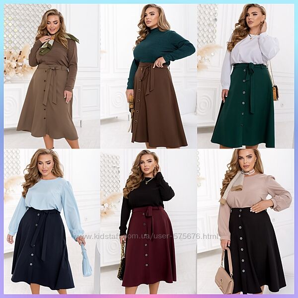 46-48, 50-52, 54-56, 58-60, 62-64, 66-68 спідниця костюмка 6 кольорів