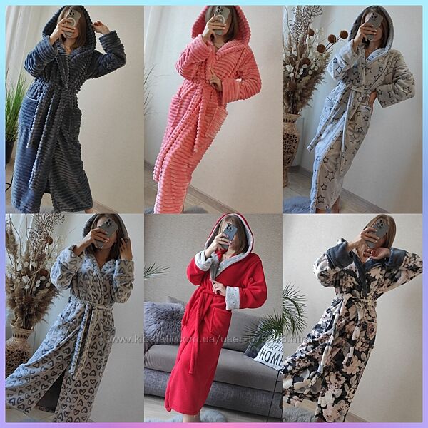 р.42-46 Плюшевий довгий халатик з капюшоном