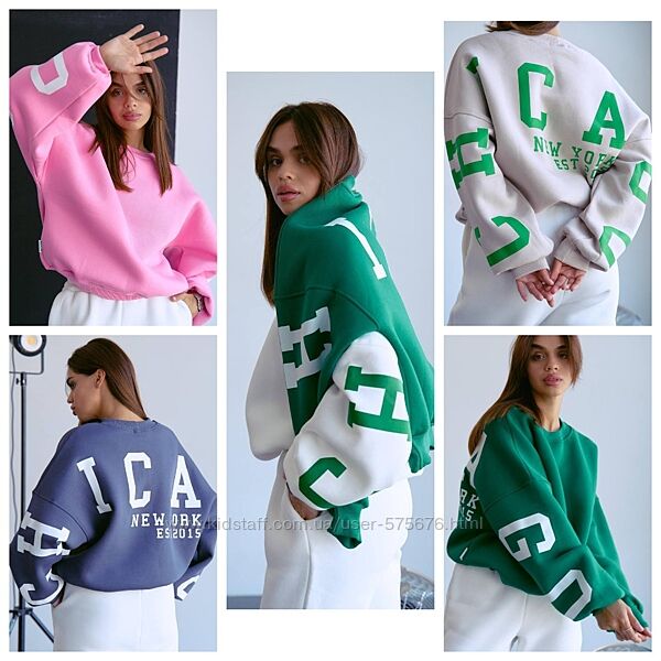 42-46 оверсайз світшот з якісним накатом