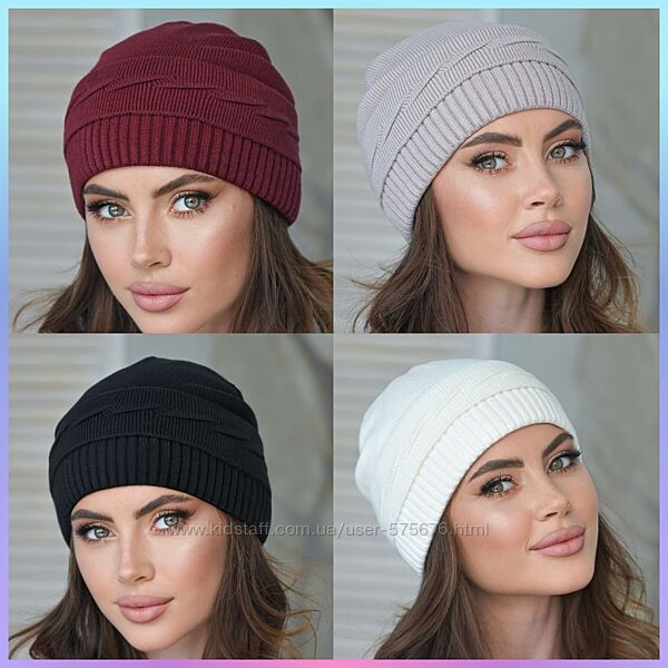 Шапка кашемір, вовна, хлопок