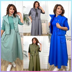 42-44, 46-48, 50-52, 54-56 комплект жилет та сукня на осінь