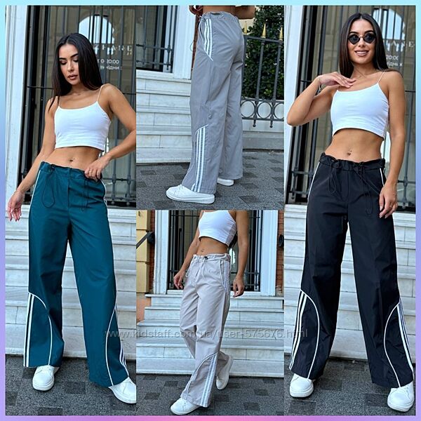 42-44, 46-48, 50-52 штани плащівка еммі