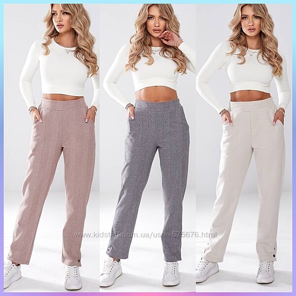 42-44, 46-48, 50-52, 54-56 брюки твід на трикотажі