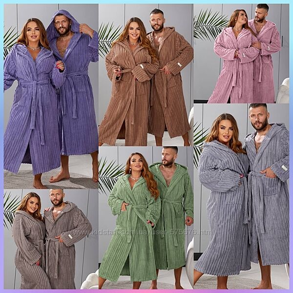 46-54 халат унісекс мікрофібра
