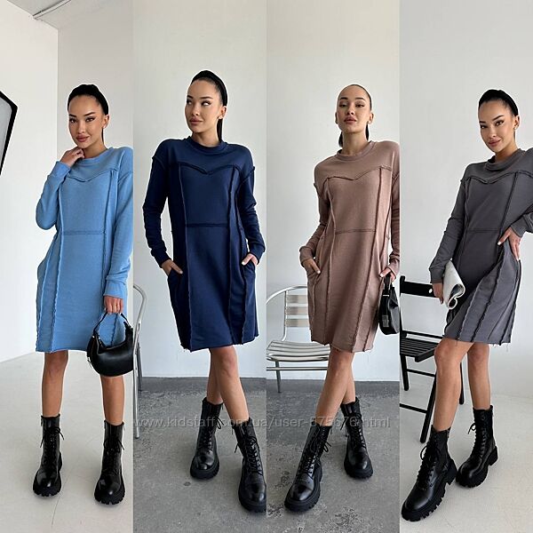 S , M , L , XL сукня тринитка петля пен&acuteє люкс якість