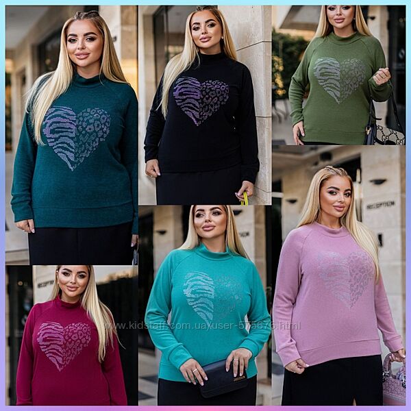 48-50, 52-54, 56-58 светр кофтинка ангора гарної якості