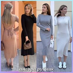 42-44, 46-48, 50-52 сукня ангора рубчик